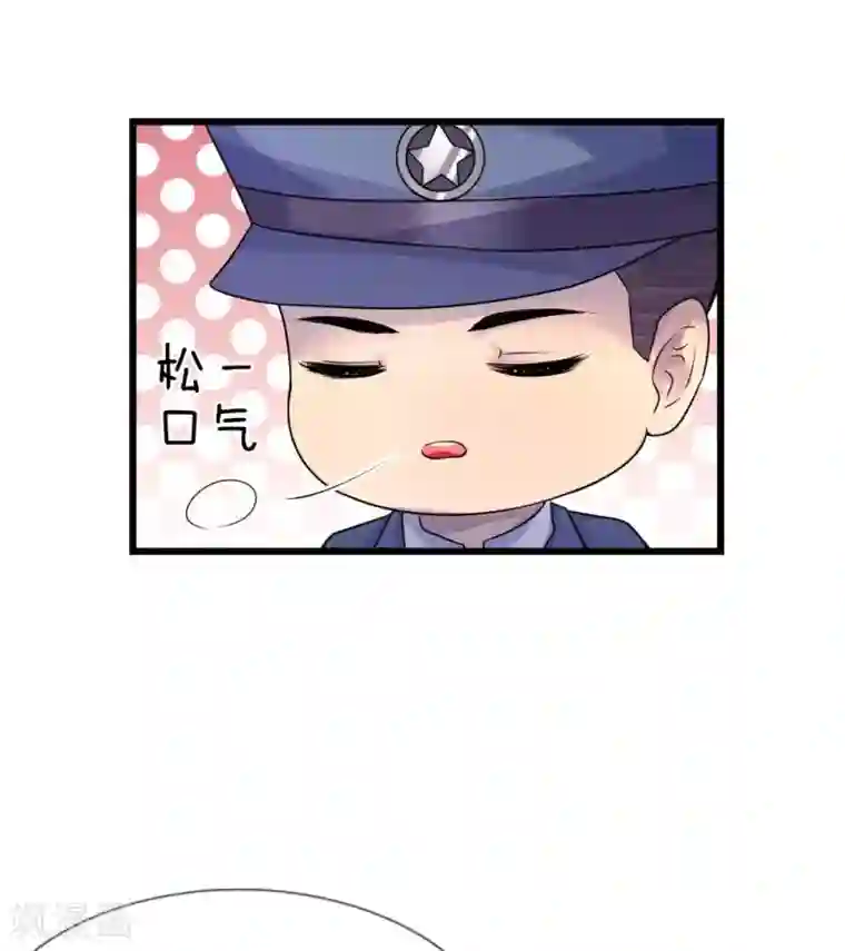 乱世帅府：听说司佑良爱我很多年第43话 此情不关月与卿