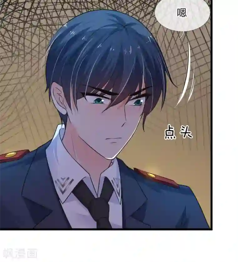 乱世帅府：听说司佑良爱我很多年第44话 真相揭开君可悔