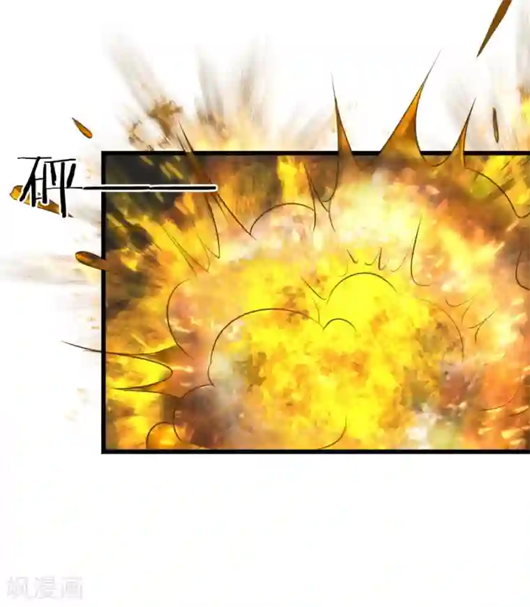 乱世帅府：听说司佑良爱我很多年第46话 往事深埋恨深种