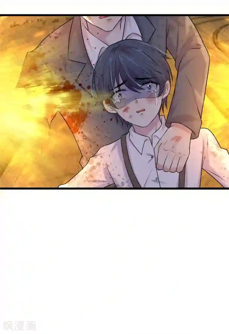 乱世帅府：听说司佑良爱我很多年第46话 往事深埋恨深种