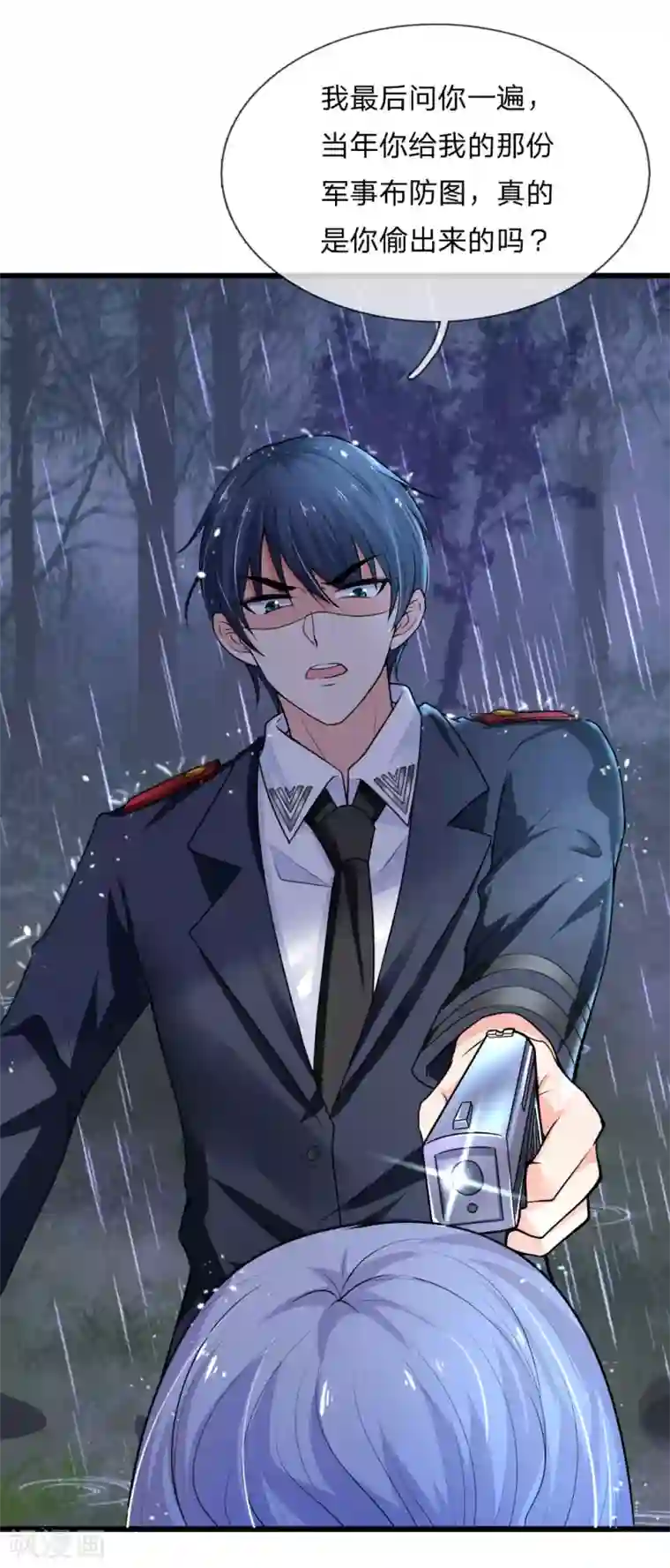 乱世帅府：听说司佑良爱我很多年第47话 成王败寇未有时