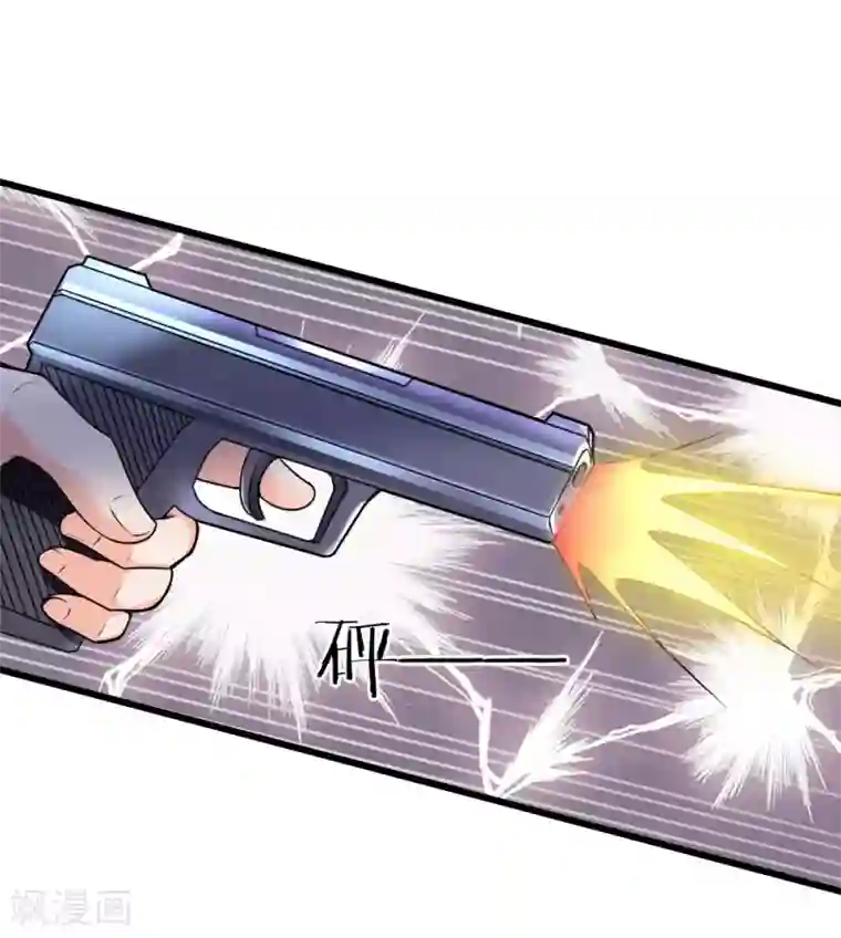 乱世帅府：听说司佑良爱我很多年第47话 成王败寇未有时