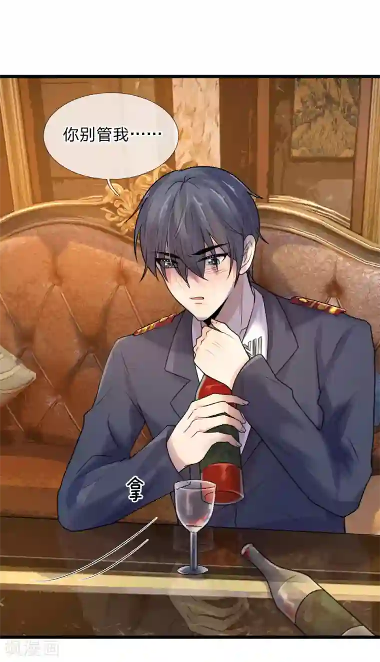 男女做爰猛烈叫床视频第48话 夜尽天明未有时