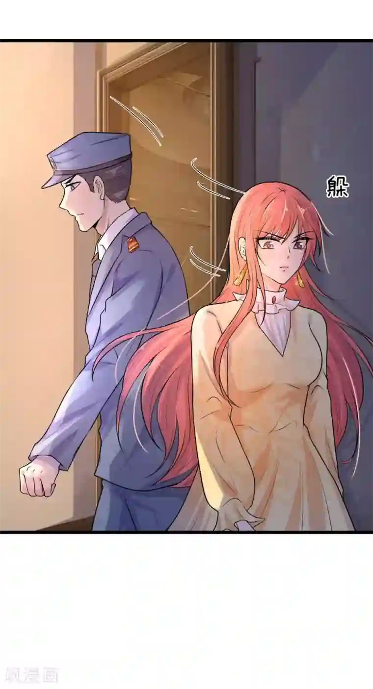 男女做爰猛烈叫床视频第48话 夜尽天明未有时