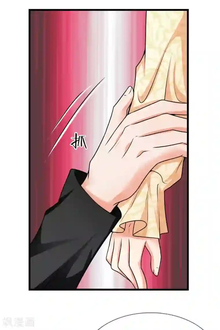 乱世帅府：听说司佑良爱我很多年第49话 梦中方知是卿卿