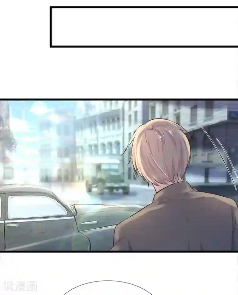 乱世帅府：听说司佑良爱我很多年第50话 几回魂梦归京华