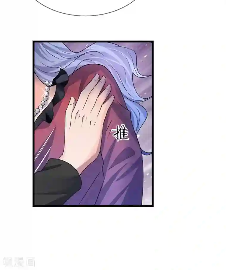 乱世帅府：听说司佑良爱我很多年第51话 阴差阳错是为缘