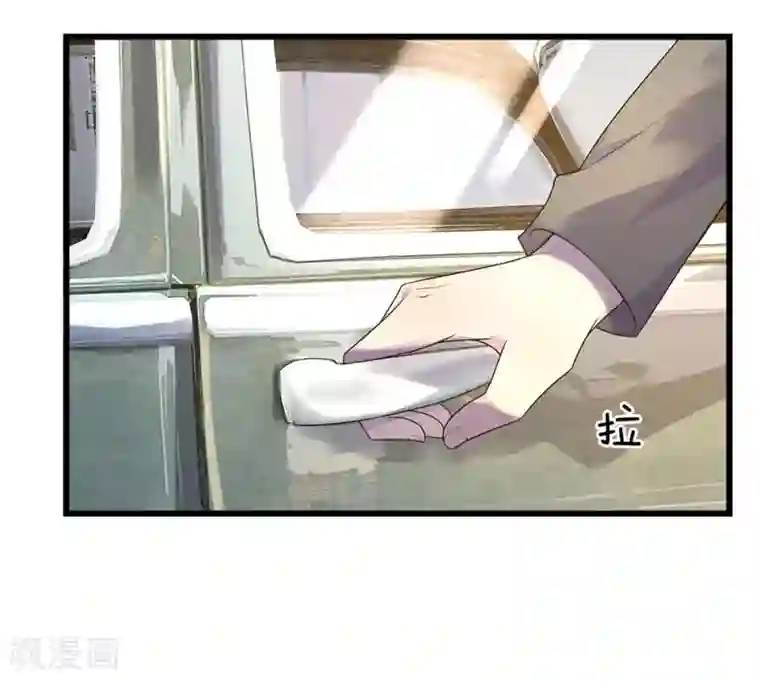 乱世帅府：听说司佑良爱我很多年第51话 阴差阳错是为缘