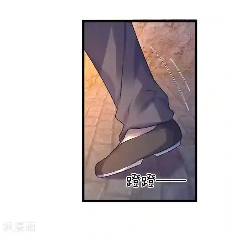 乱世帅府：听说司佑良爱我很多年第52话 偷梁换柱只为权