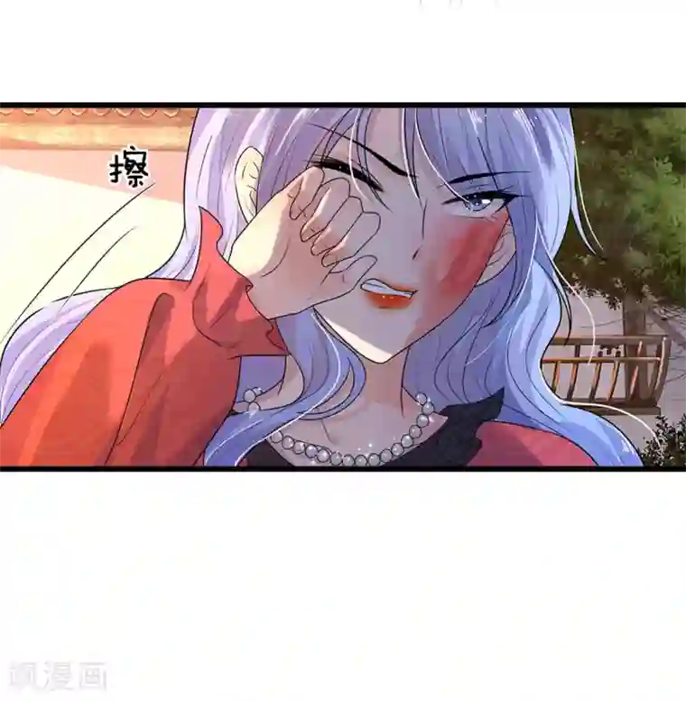 乱世帅府：听说司佑良爱我很多年第52话 偷梁换柱只为权