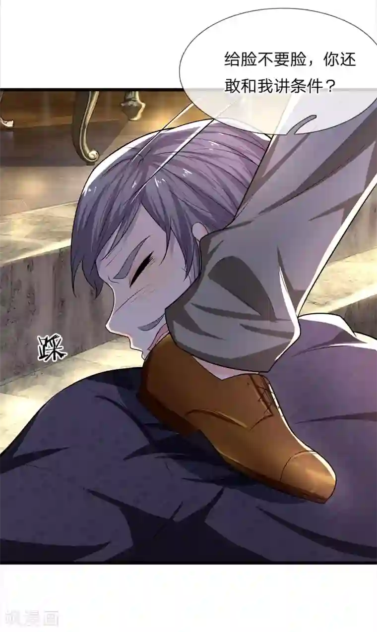 男友晨勃我偷偷坐上去第53话 怕寒愁雨尽低垂