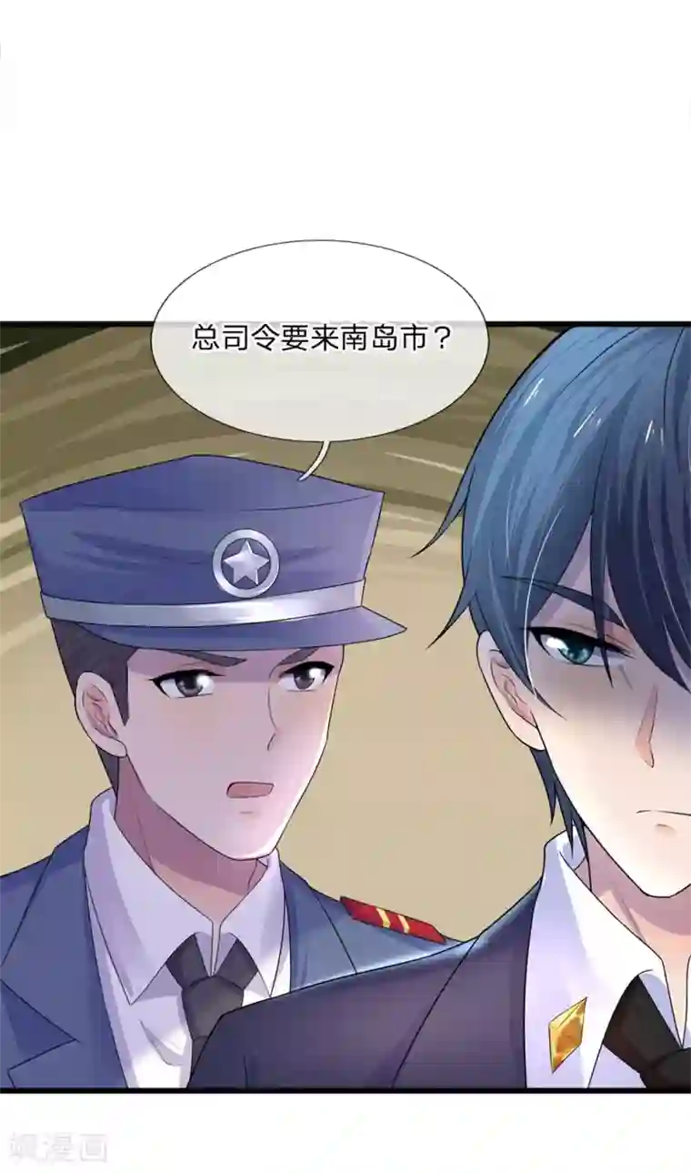 乱世帅府：听说司佑良爱我很多年第56话 人心恶假贵重真