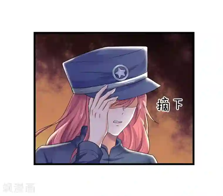 乱世帅府：听说司佑良爱我很多年第58话 君子报仇，十年不晚