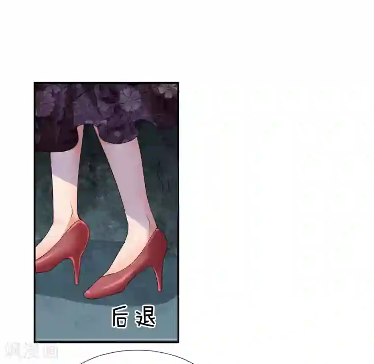 乱世帅府：听说司佑良爱我很多年第58话 君子报仇，十年不晚