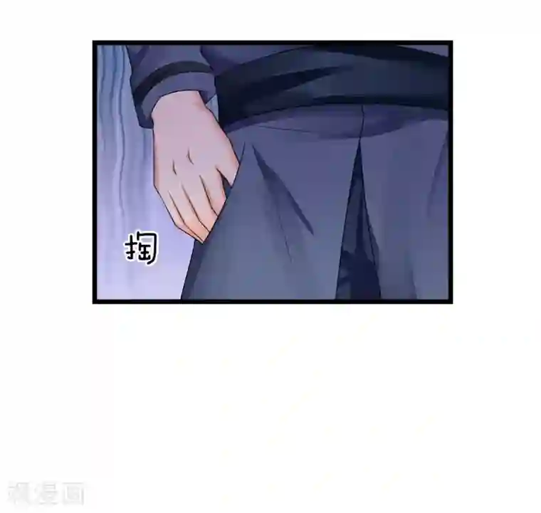 乱世帅府：听说司佑良爱我很多年第59话 南风知我意，吹梦到西洲