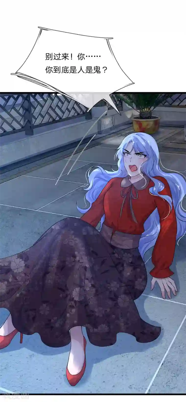 乱世帅府：听说司佑良爱我很多年第59话 南风知我意，吹梦到西洲