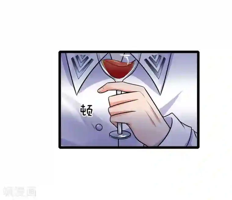 乱世帅府：听说司佑良爱我很多年第60话 白日放歌须纵酒