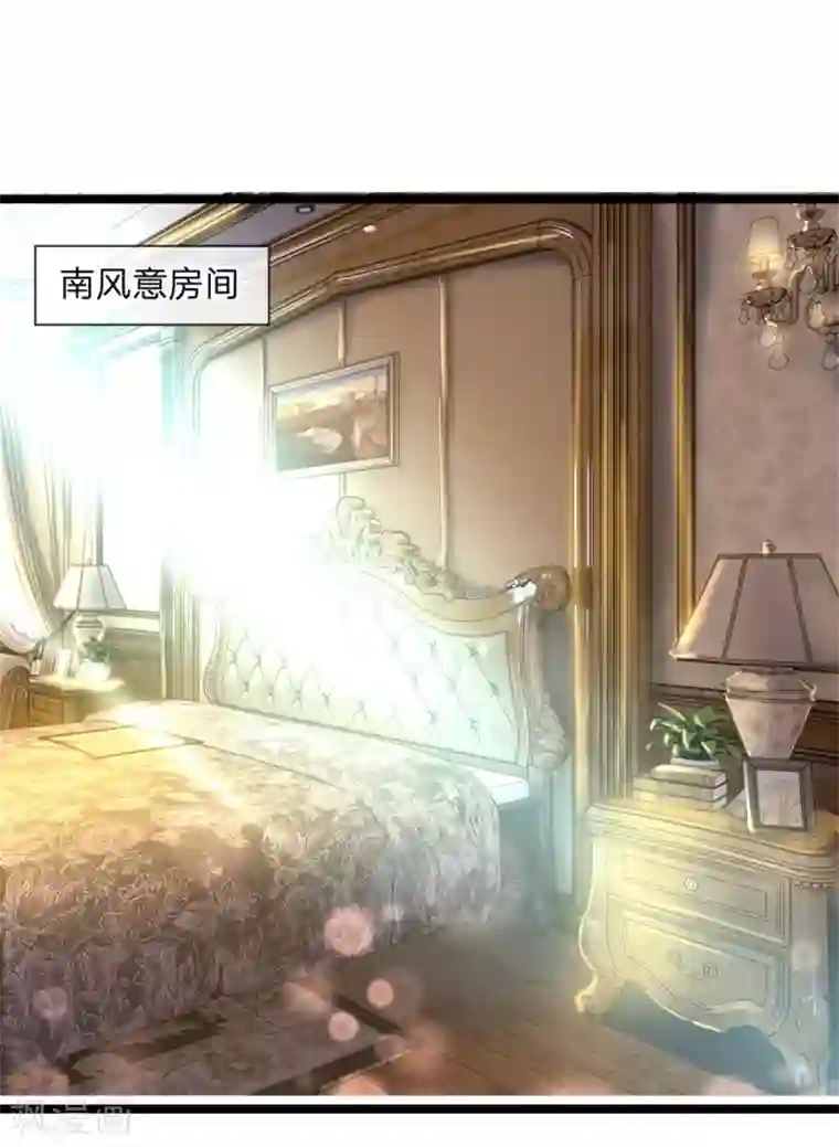 乱世帅府：听说司佑良爱我很多年第60话 白日放歌须纵酒