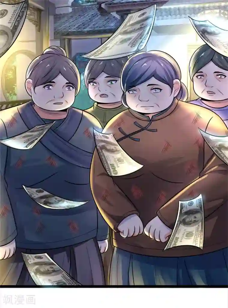 乱世帅府：听说司佑良爱我很多年第60话 白日放歌须纵酒