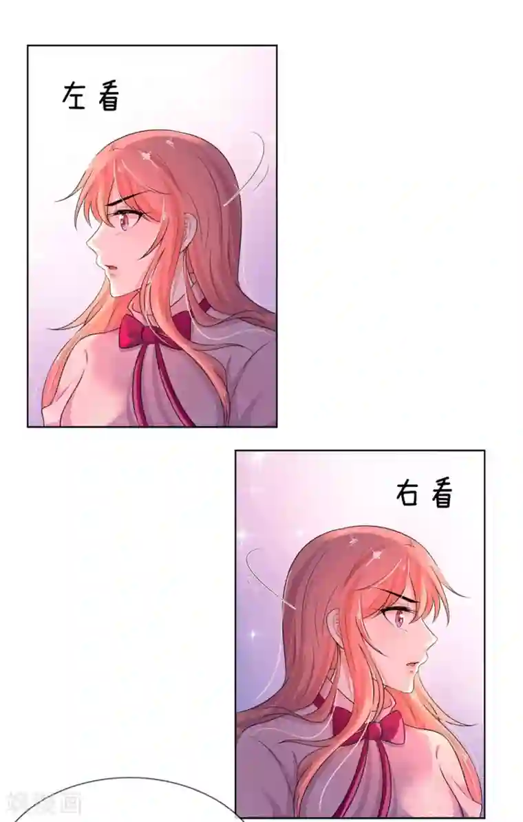 乱世帅府：听说司佑良爱我很多年第63话 当时父母念，今日尔应知