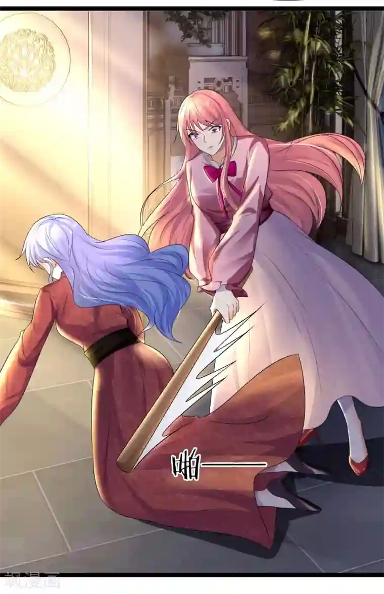 乱世帅府：听说司佑良爱我很多年第65话 是我卷土又重来