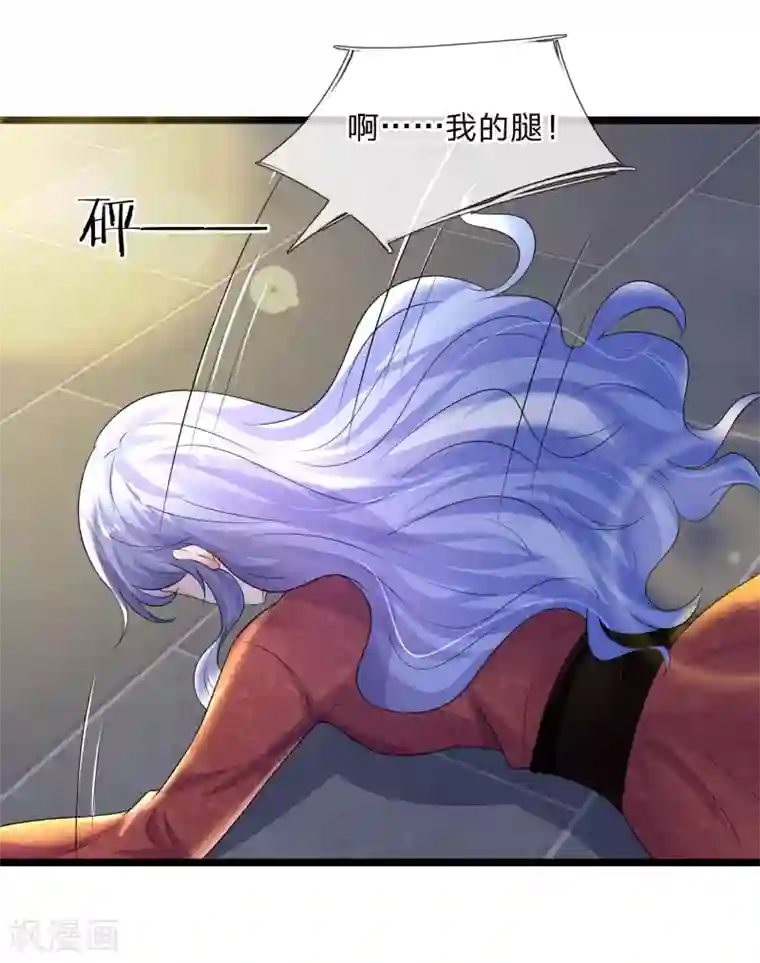 乱世帅府：听说司佑良爱我很多年第65话 是我卷土又重来