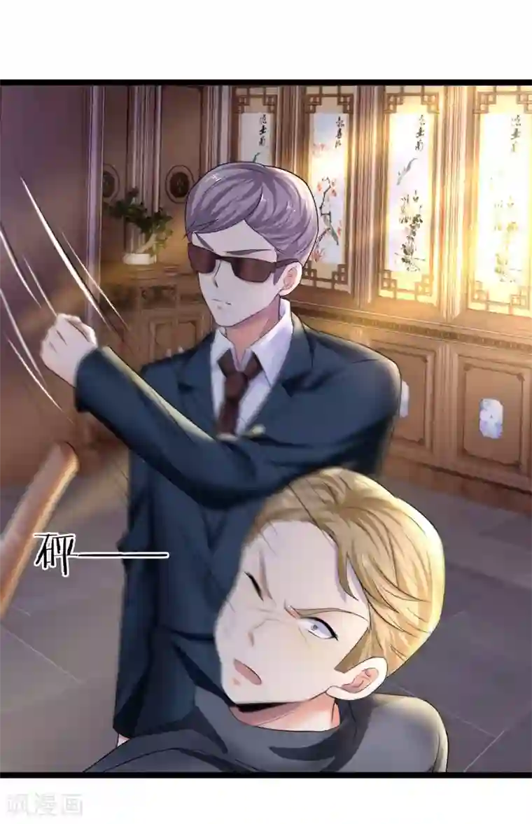 乱世帅府：听说司佑良爱我很多年第65话 是我卷土又重来