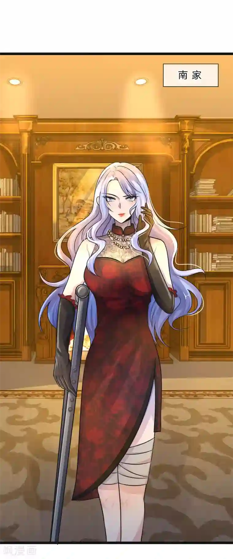 乱世帅府：听说司佑良爱我很多年第66话 比翼连枝当日愿