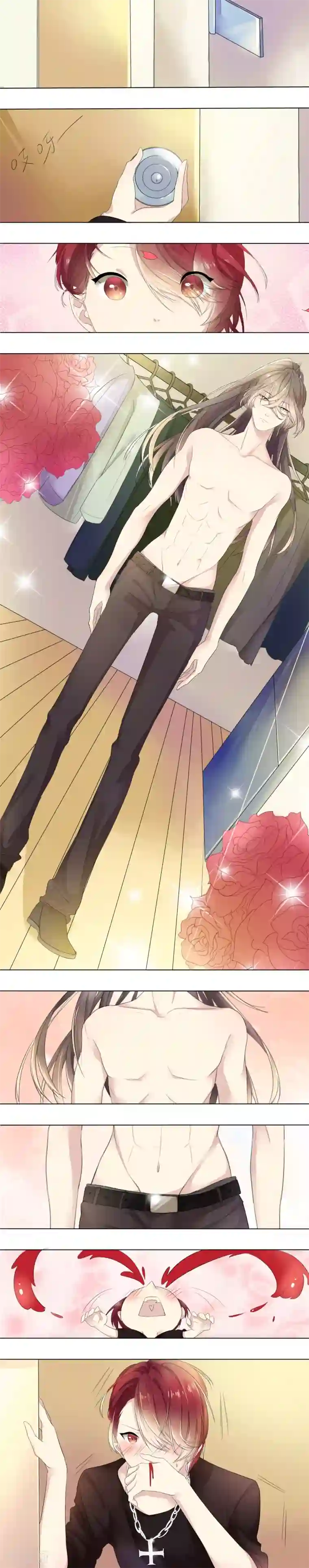 男神心动记第1话 我要和男神演戏了