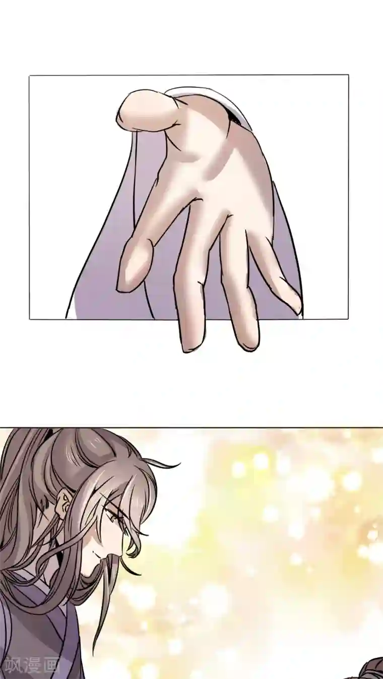 男神心动记第4话 我才不是平胸攻主