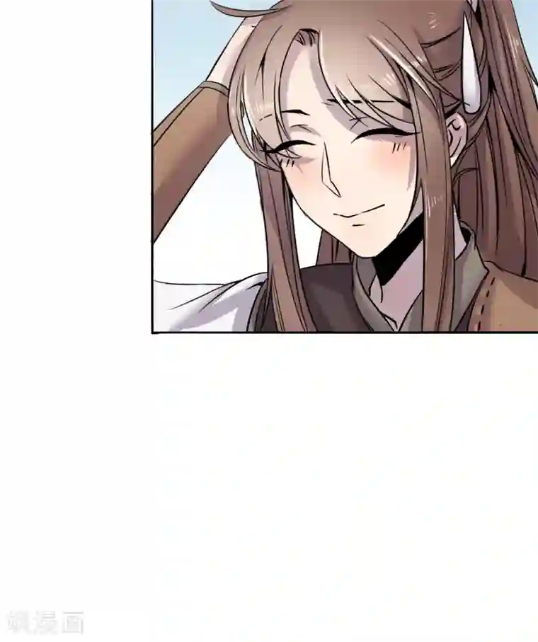 男神心动记第5话 正式