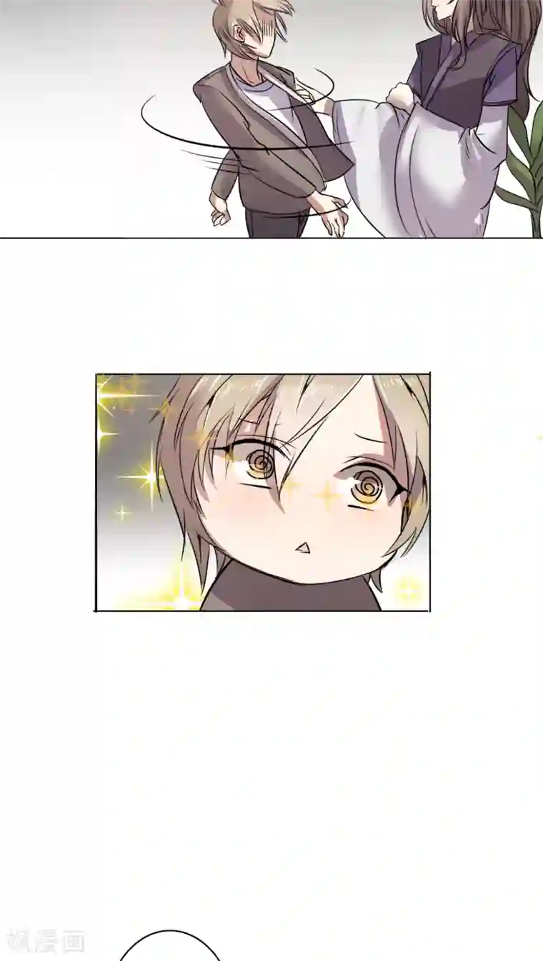 男神心动记第5话 正式