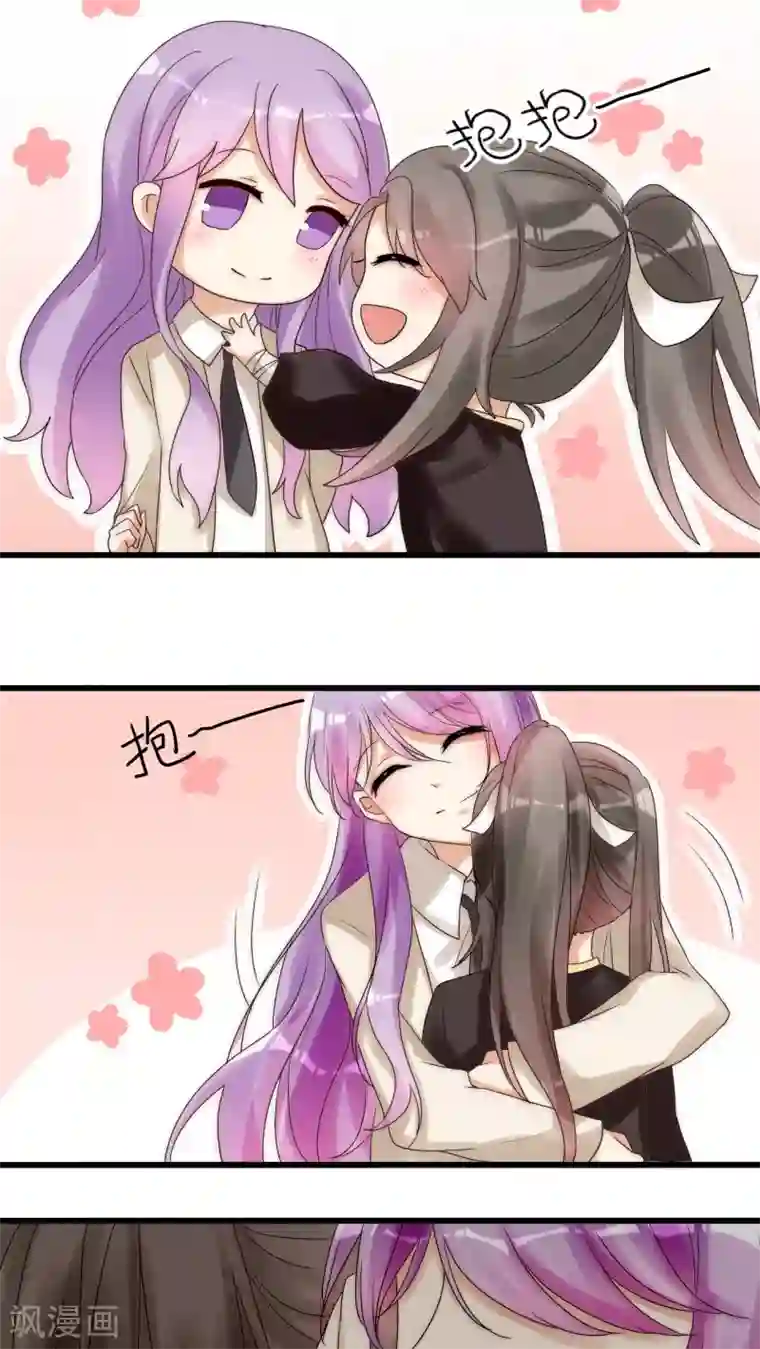 男神心动记第6话 潜规则什么的我才不怕