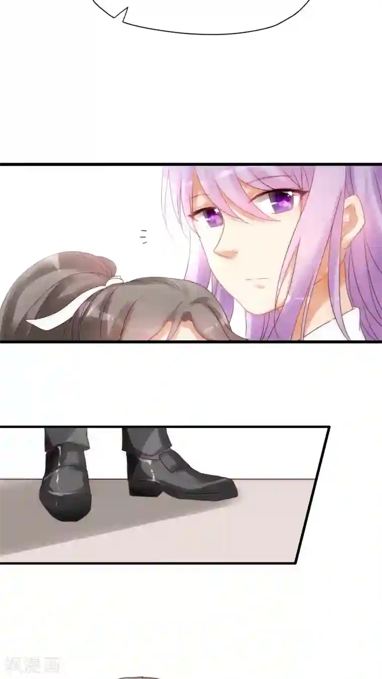 男神心动记第6话 潜规则什么的我才不怕