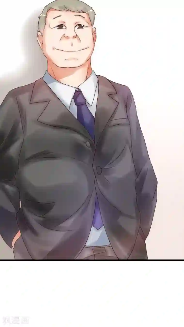 男神心动记第6话 潜规则什么的我才不怕