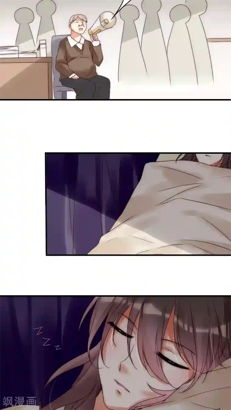 男神心动记第6话 潜规则什么的我才不怕