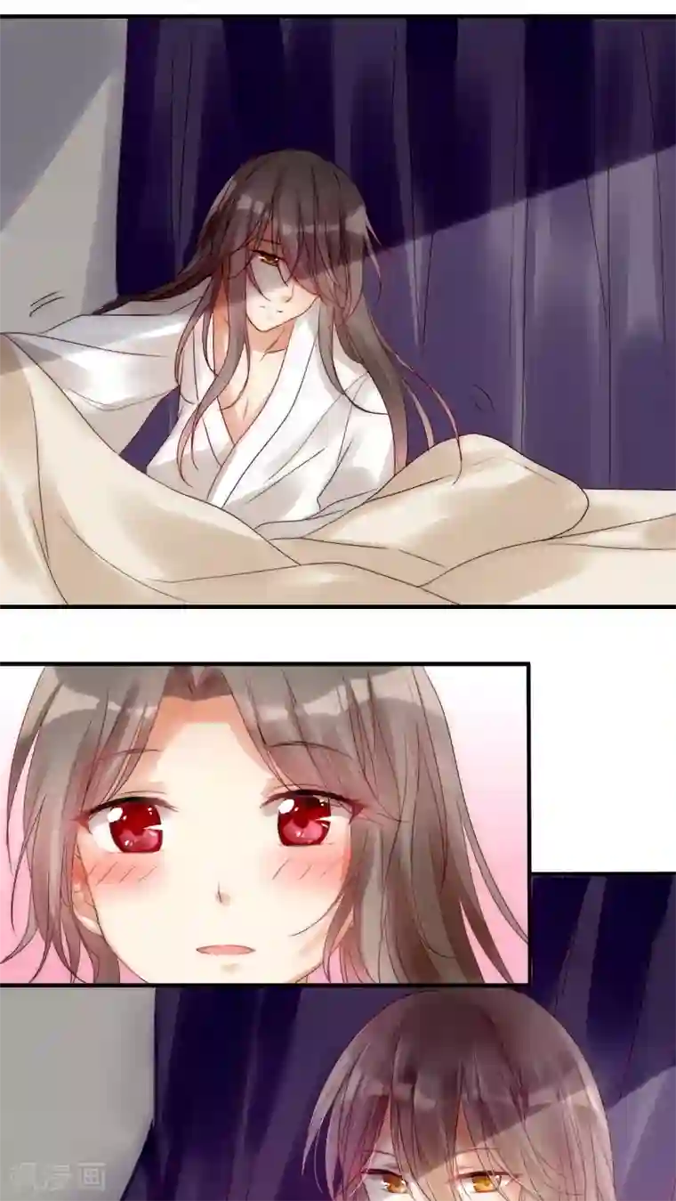 男神心动记第6话 潜规则什么的我才不怕