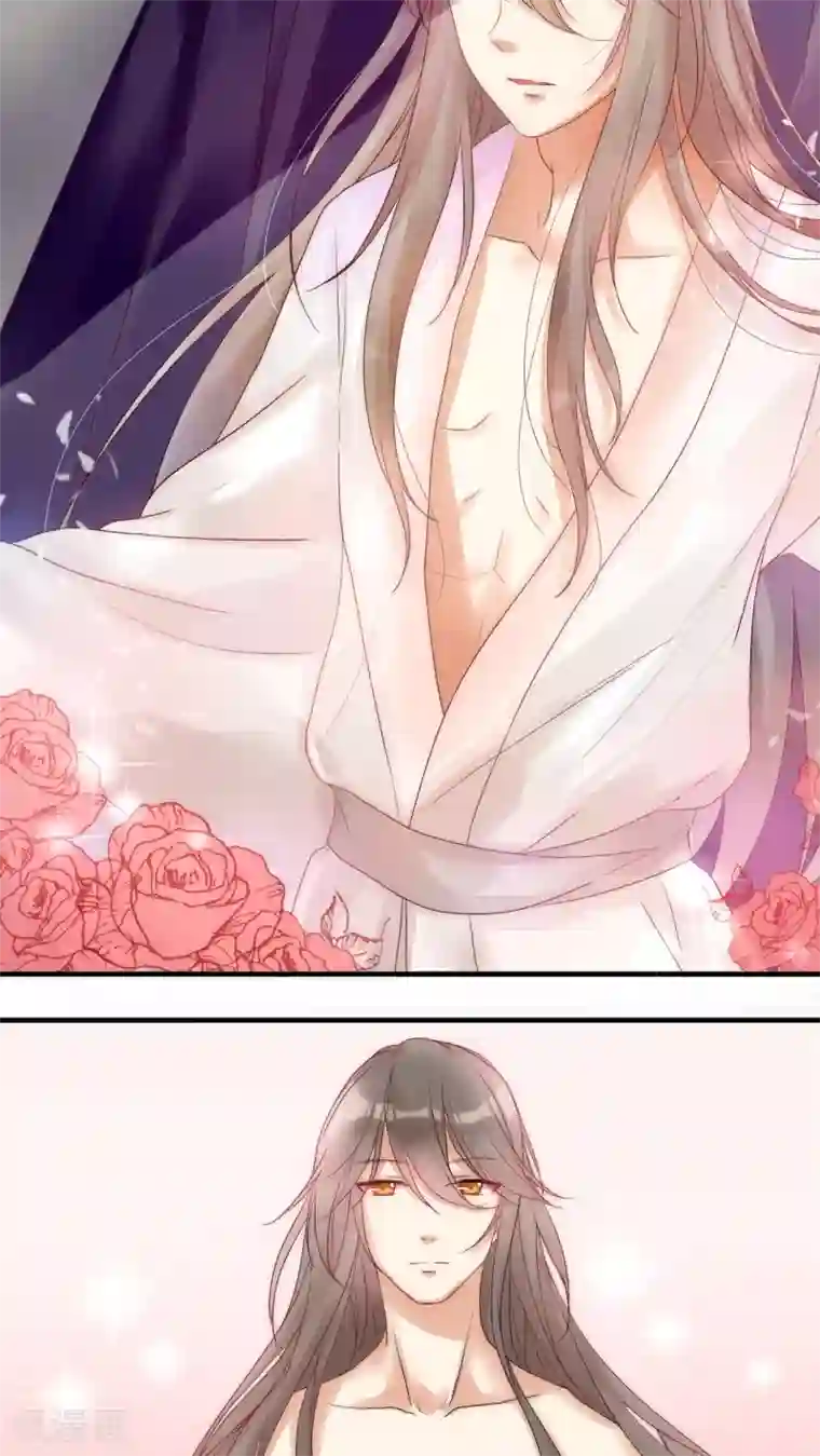 男神心动记第6话 潜规则什么的我才不怕