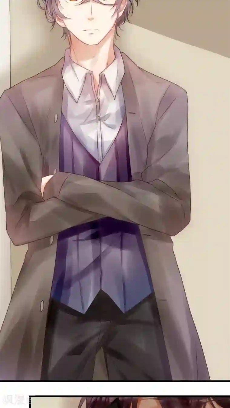 男神心动记第7话 潜规则快走开