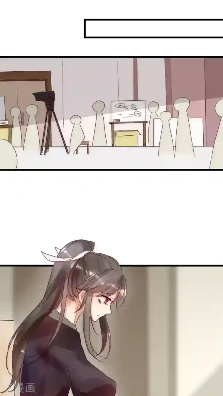 男神心动记第8话 好想撩男神怎么办