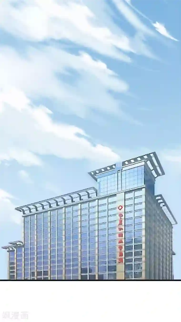 男神心动记第10话 到底是谁想要害我