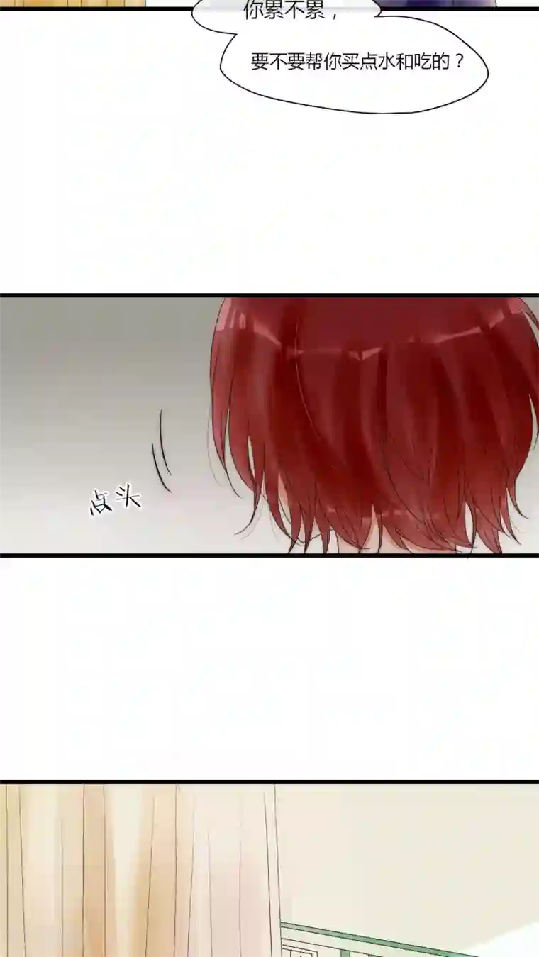 男神心动记第10话 到底是谁想要害我