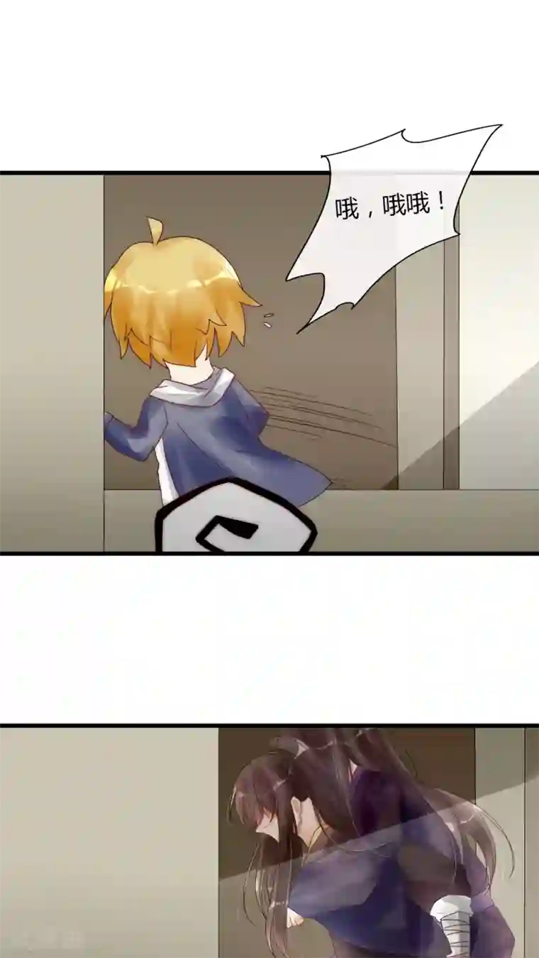 男神心动记第10话 到底是谁想要害我