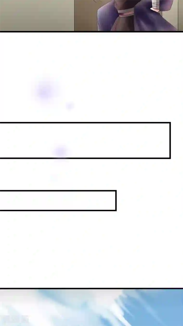 男神心动记第10话 到底是谁想要害我