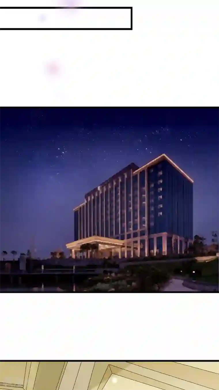 男神心动记第11话 庆功宴1