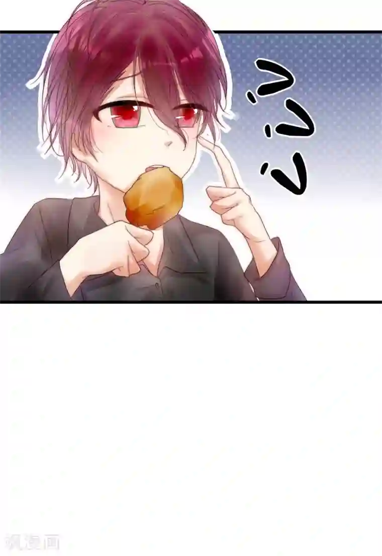 男神心动记第11话 庆功宴1