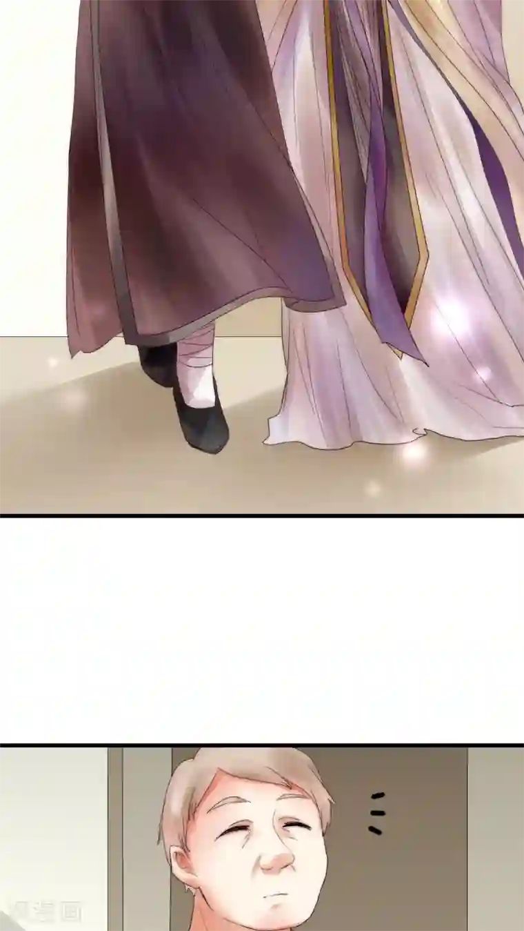 男神心动记第11话 庆功宴1