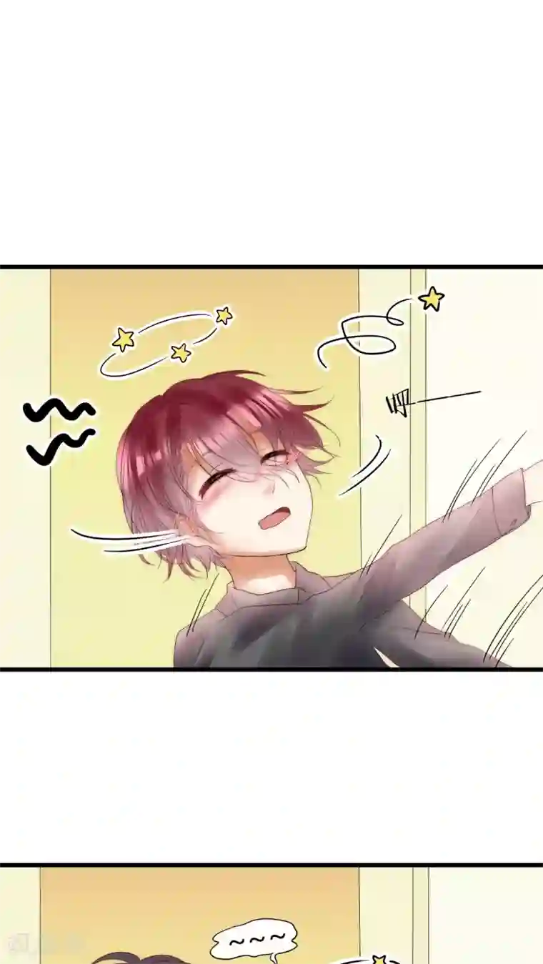 男神心动记第12话 庆功宴2