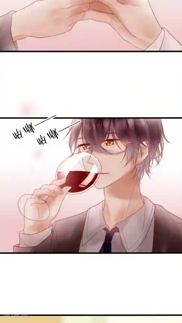 男神心动记第12话 庆功宴2