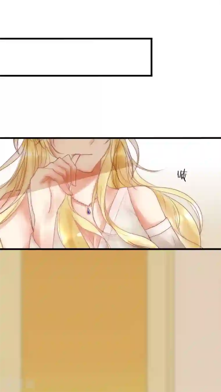 男神心动记第12话 庆功宴2